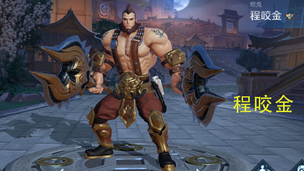 关于CLG血洗EG，Canyon操刀奇招英雄翻盘焦点之战四强赛，锁定晋级资格的信息