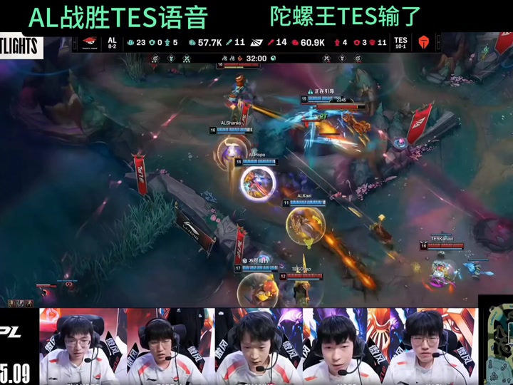 TES力克MAD，Kanavi拿下关键大龙宿命之战淘汰赛，强势挺进下一轮的简单介绍